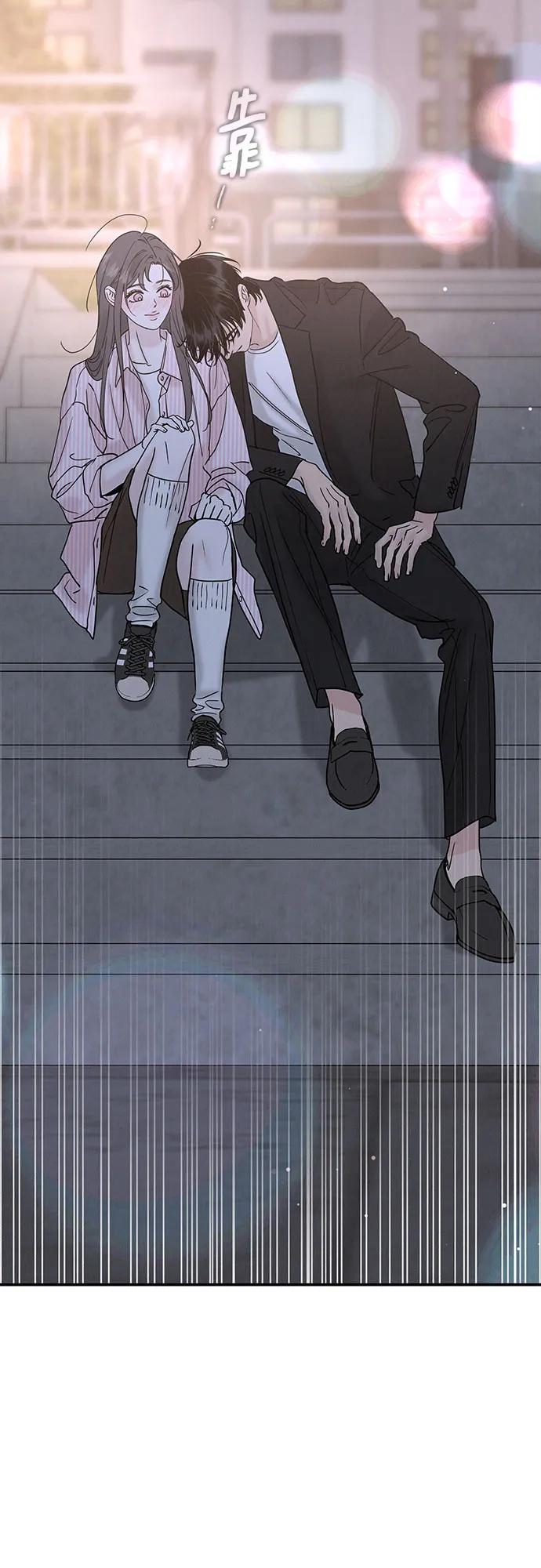 第46话56