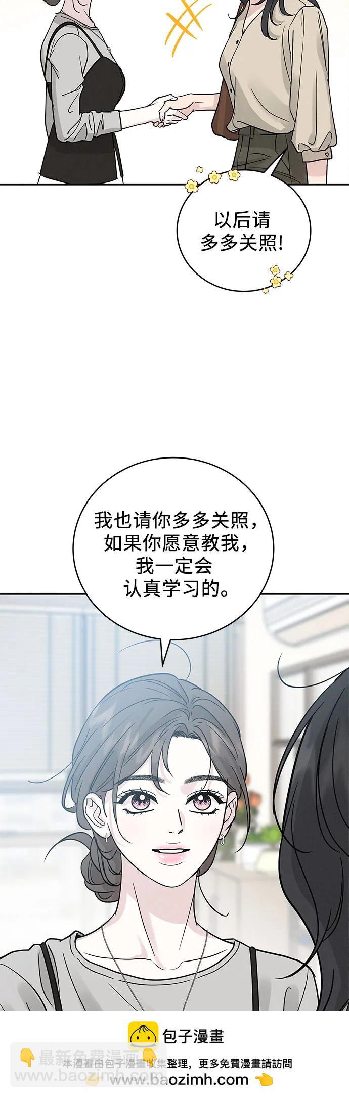 第46话62