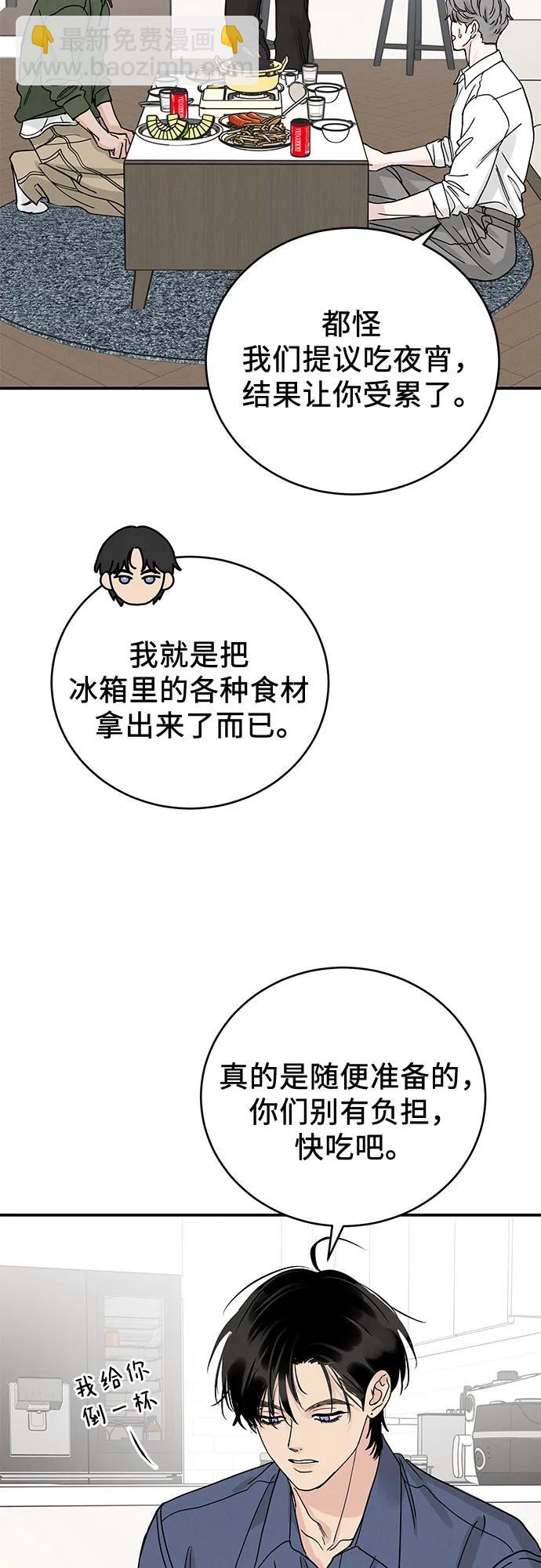 第47话17
