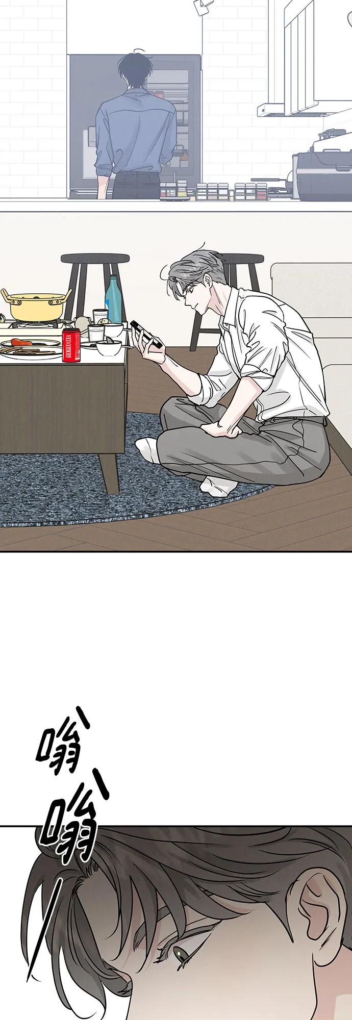 第47话24