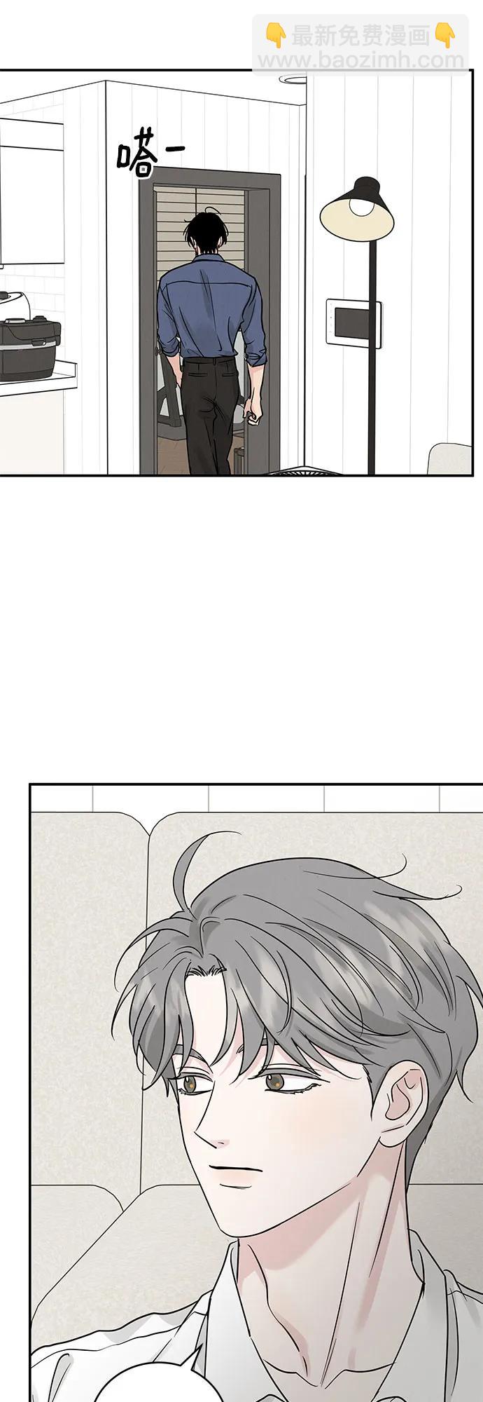 第47话29
