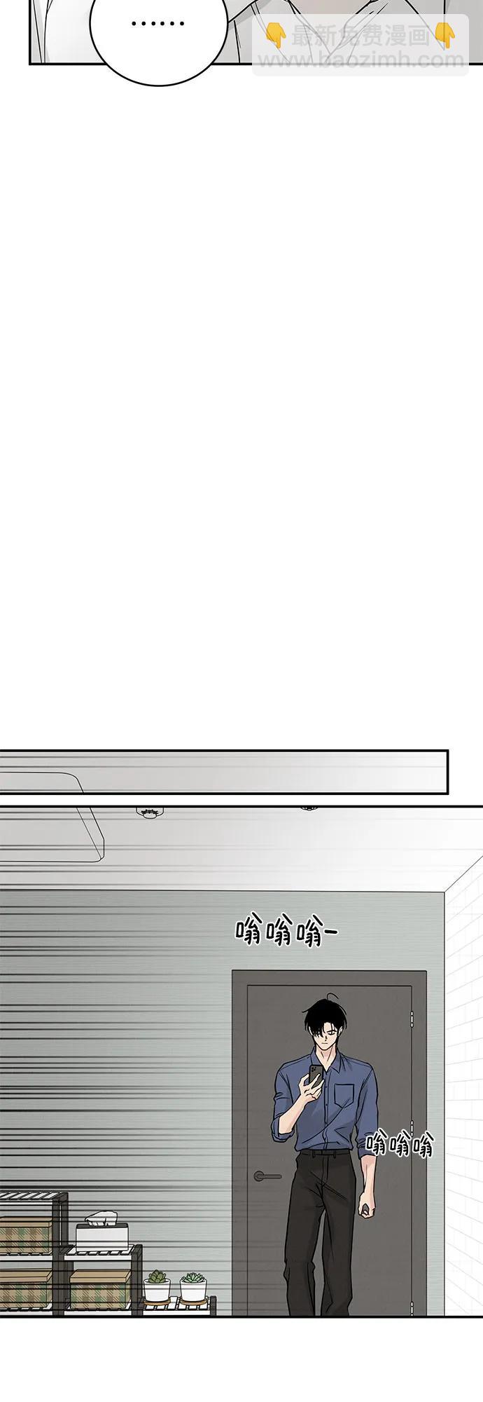 第47话30