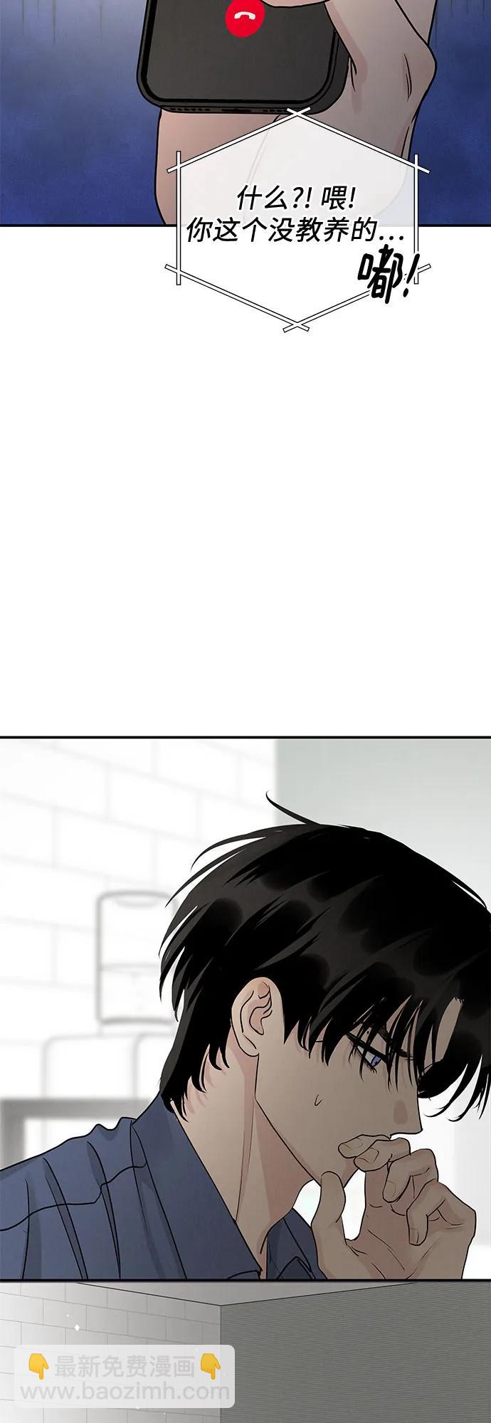 第47话41