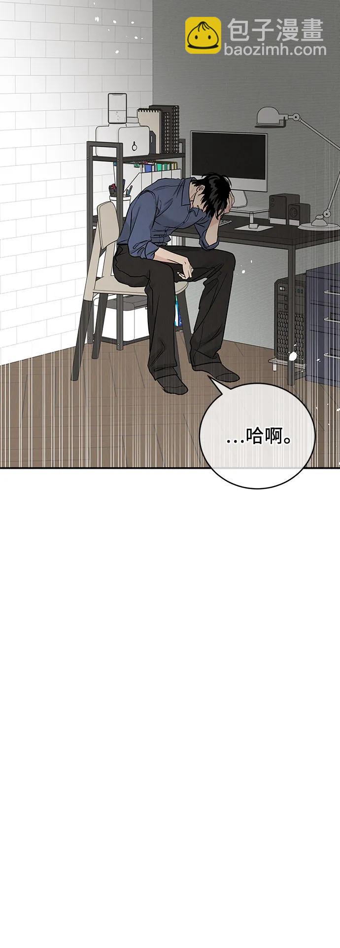 第47话42