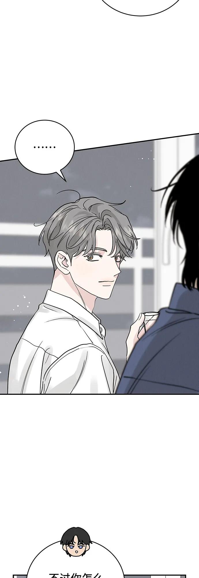 第47话55