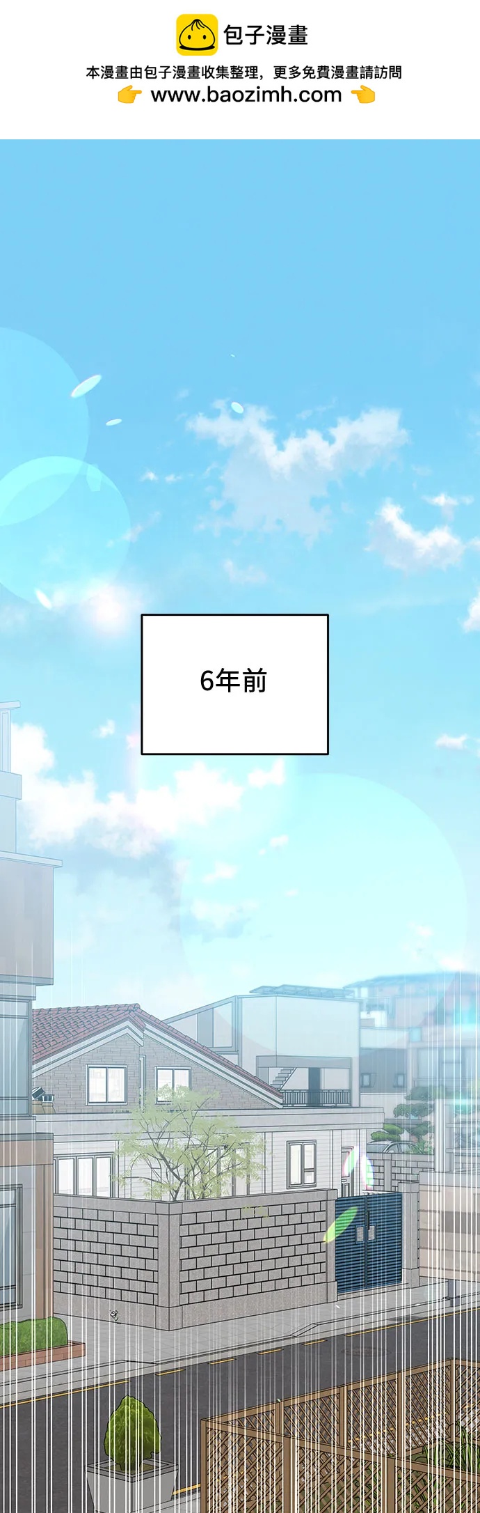 第48话1