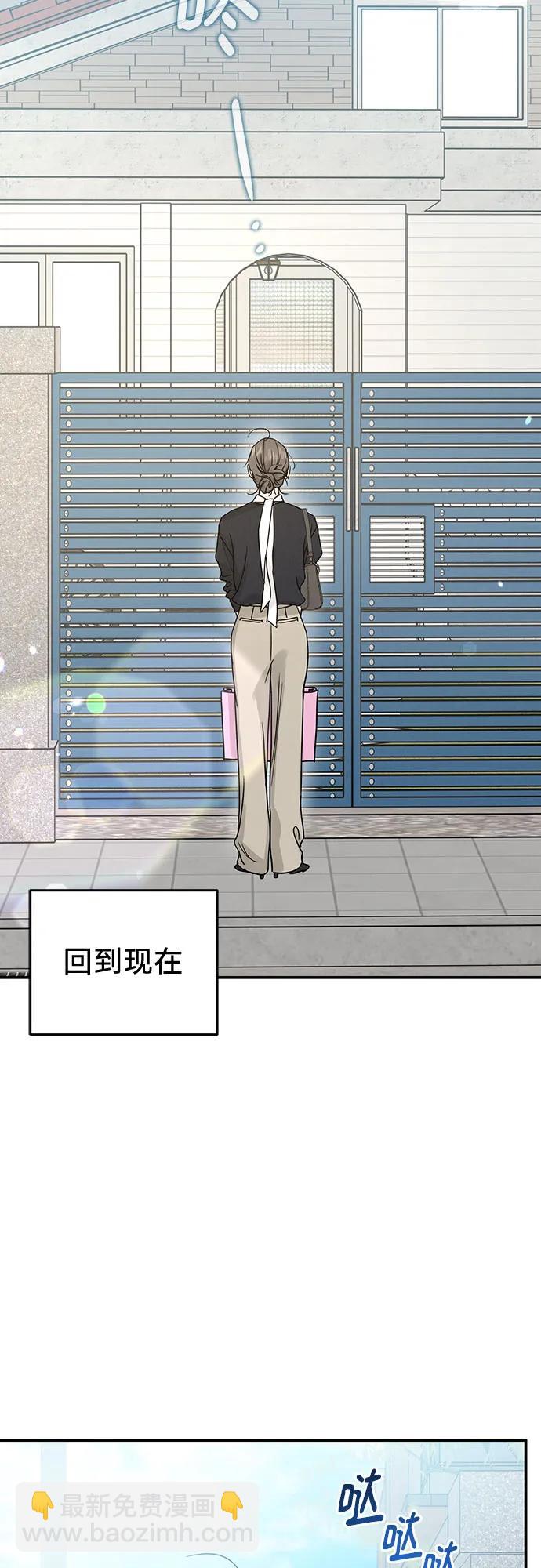 第48话10