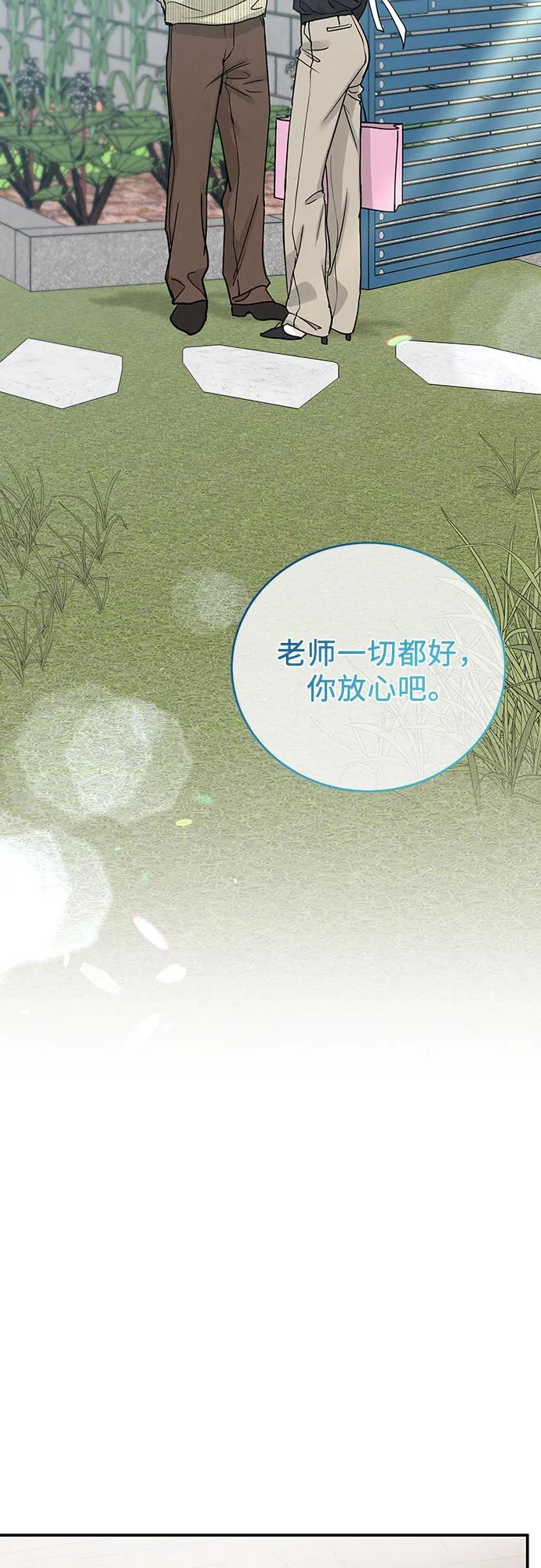 第48话16