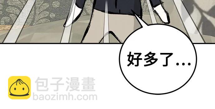 第48话18