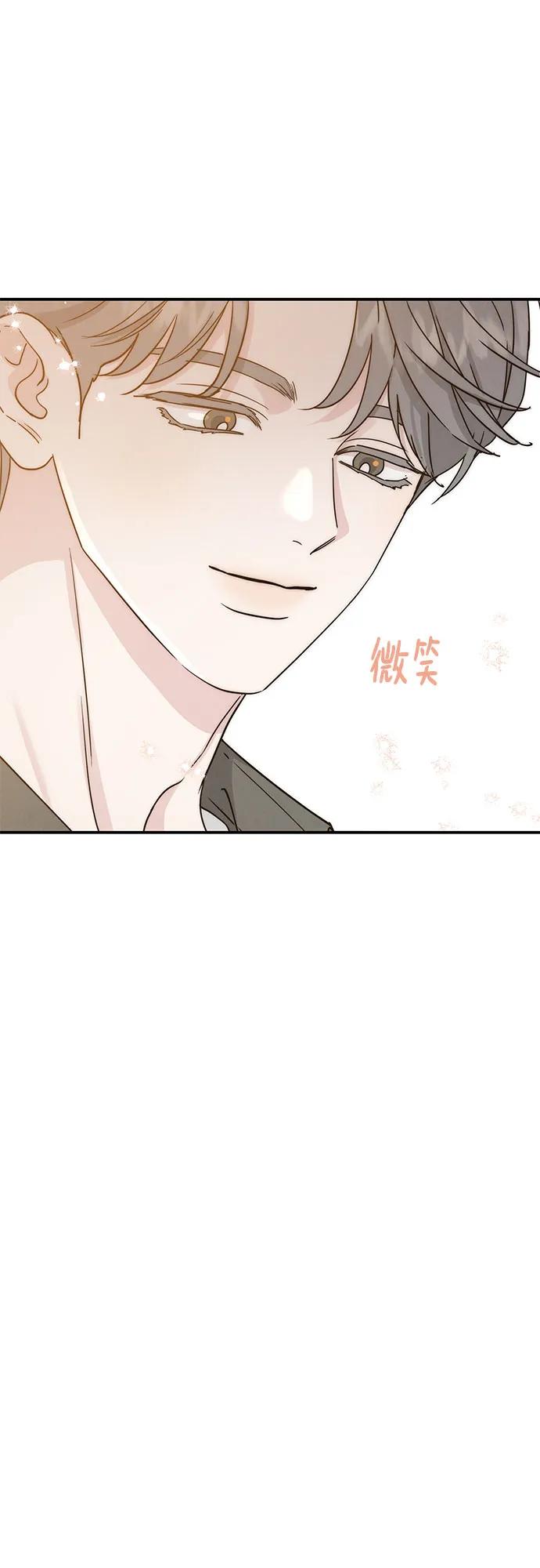 第48话32
