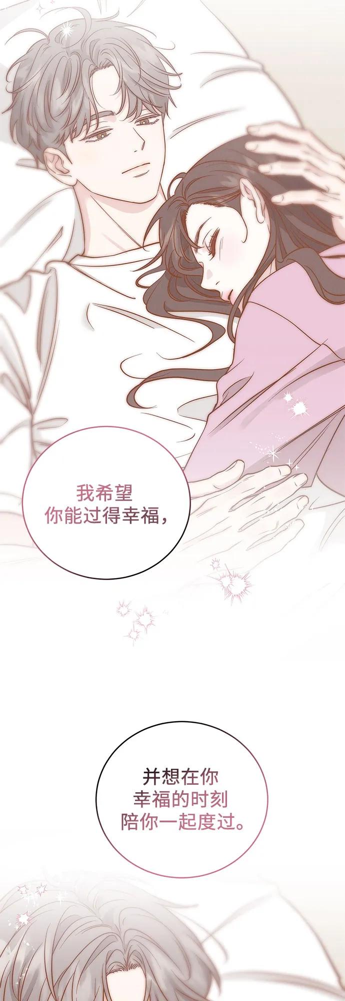 第49话13