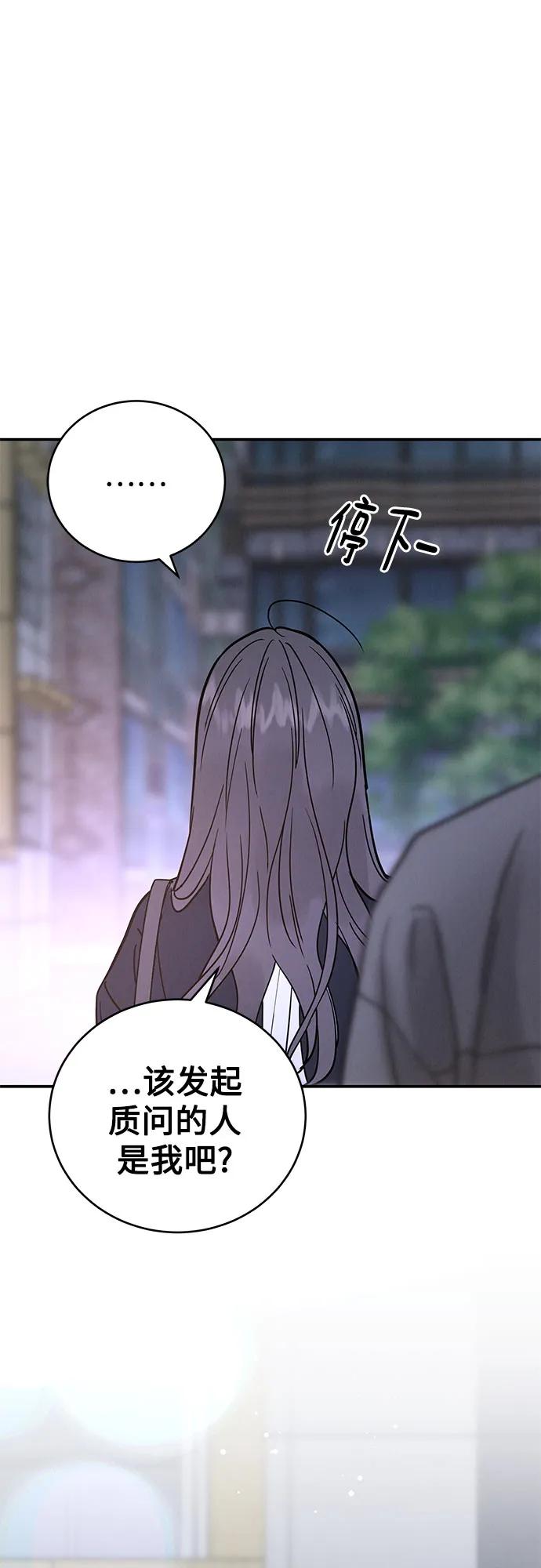 第49话2