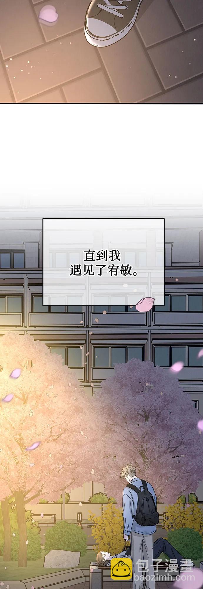 第49话34