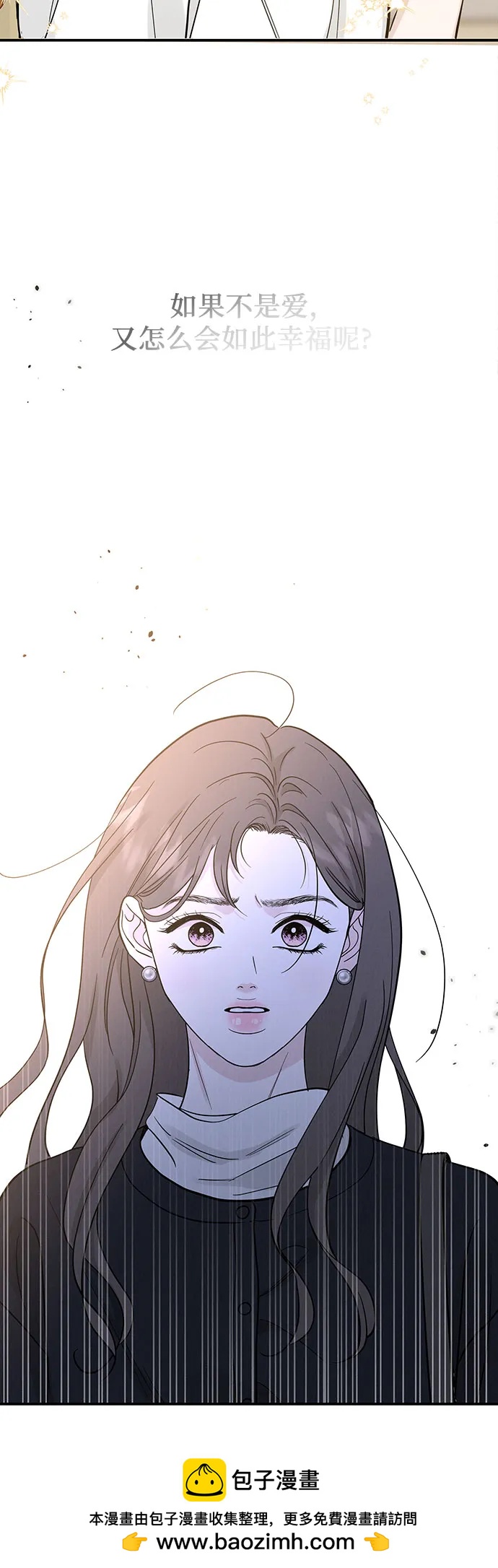 第49话49