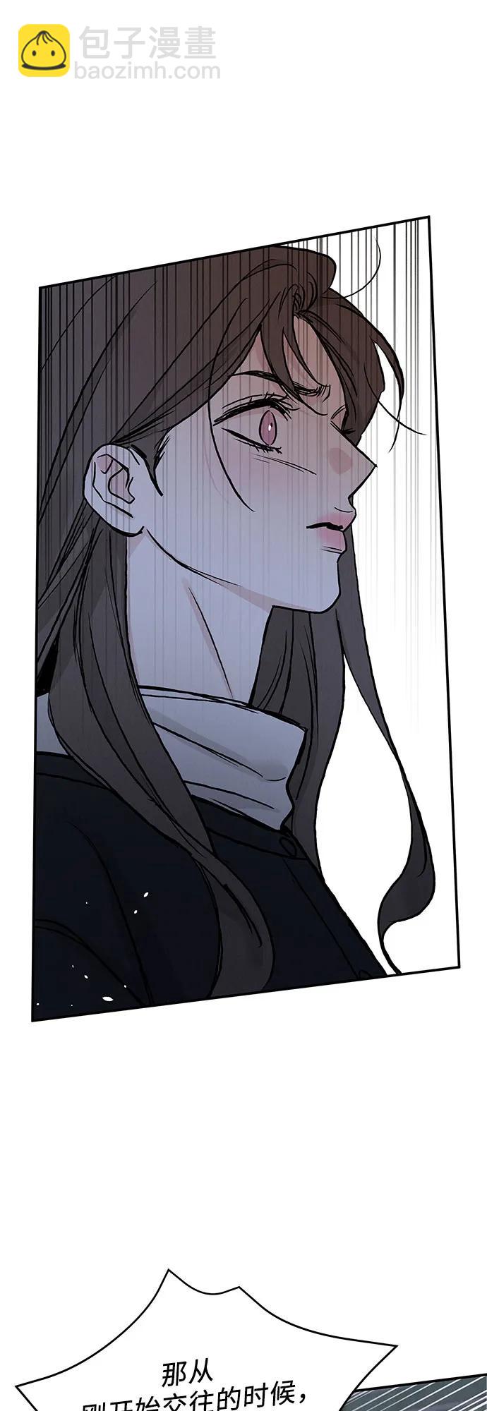 第49话57