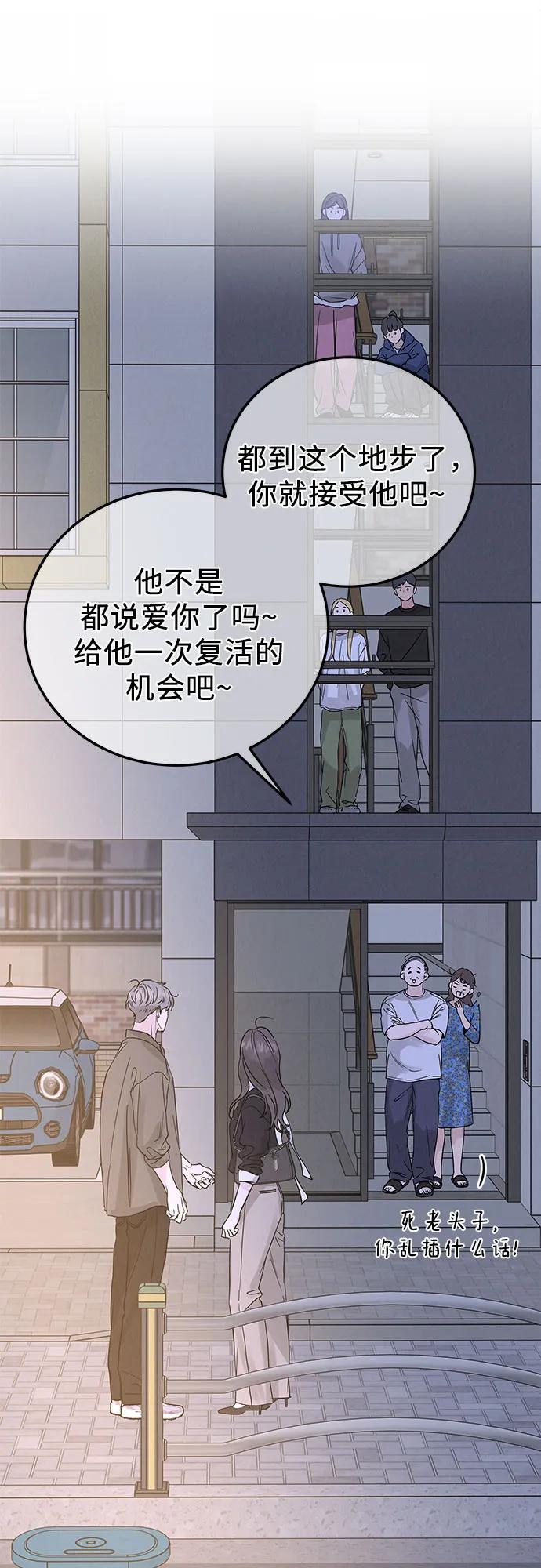 第49话63