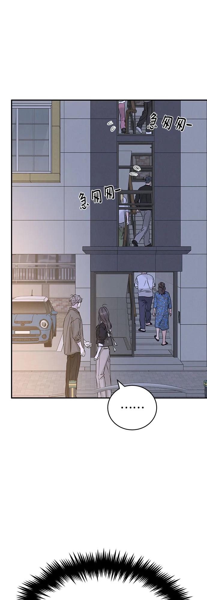 第49话65