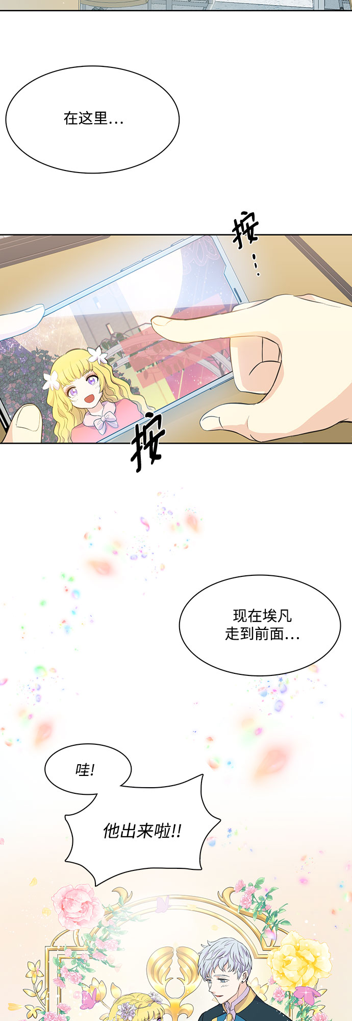 第1话1