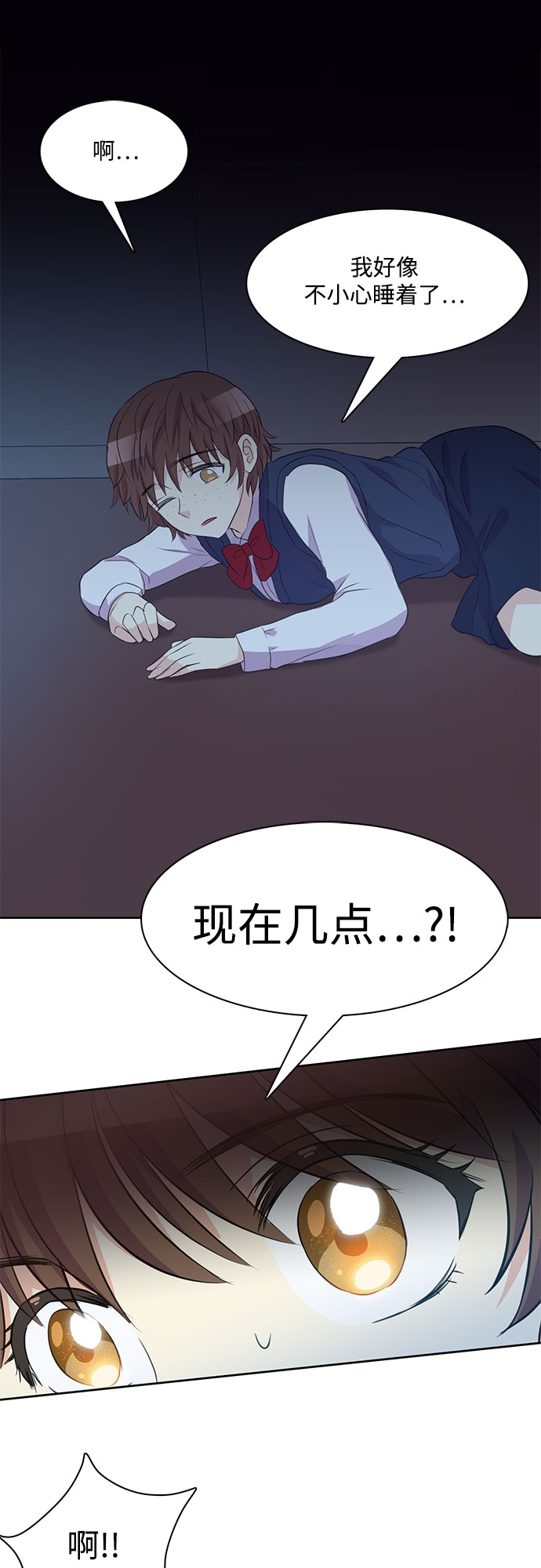 第1话25