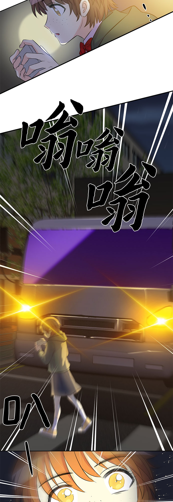 第1话35