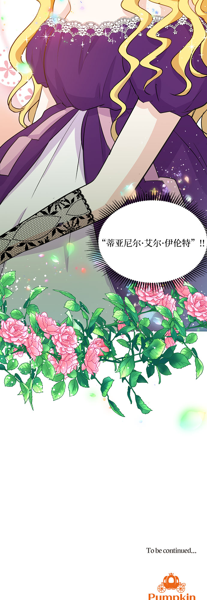 第1话56