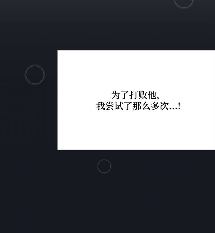 第2话59