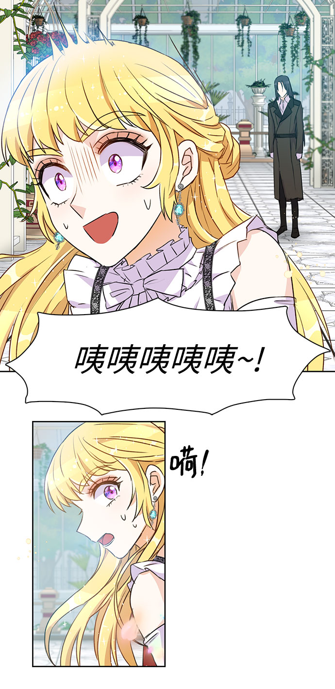 第3话40