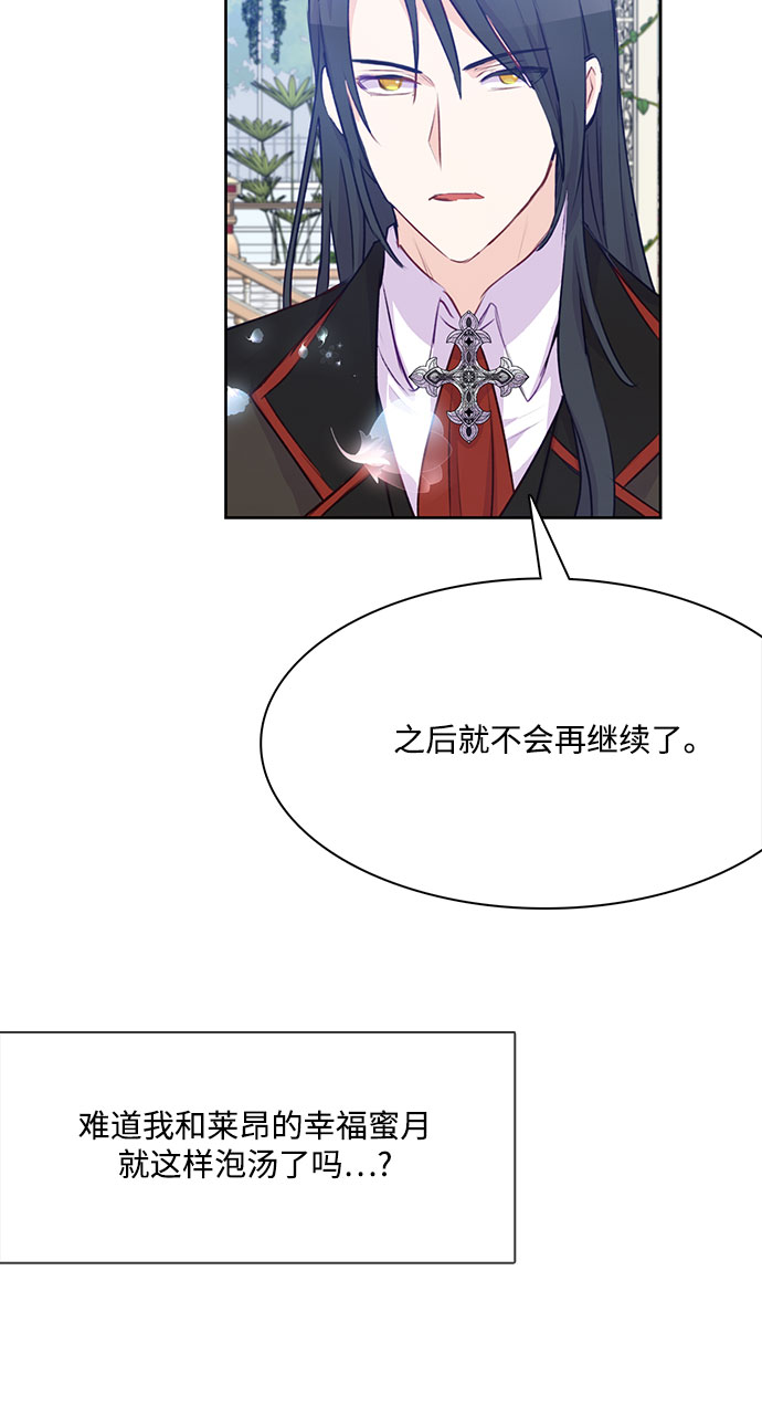 第4话10