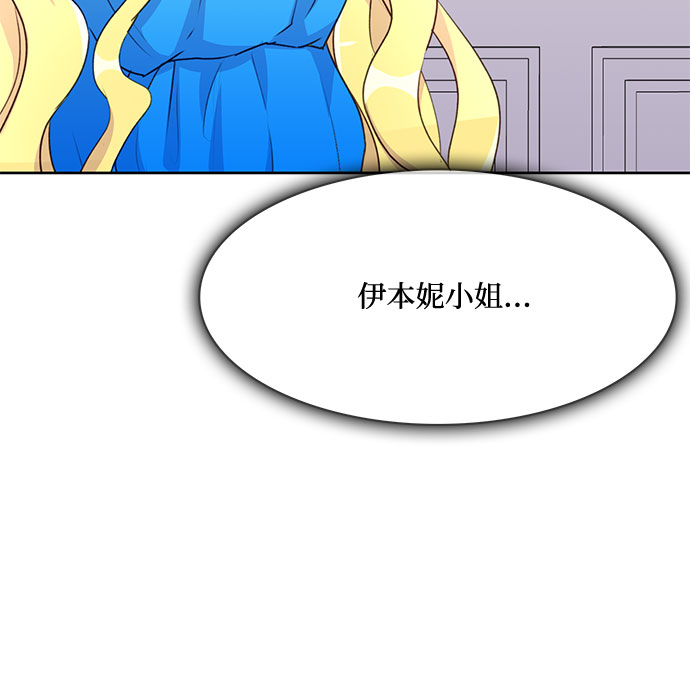 第4话15
