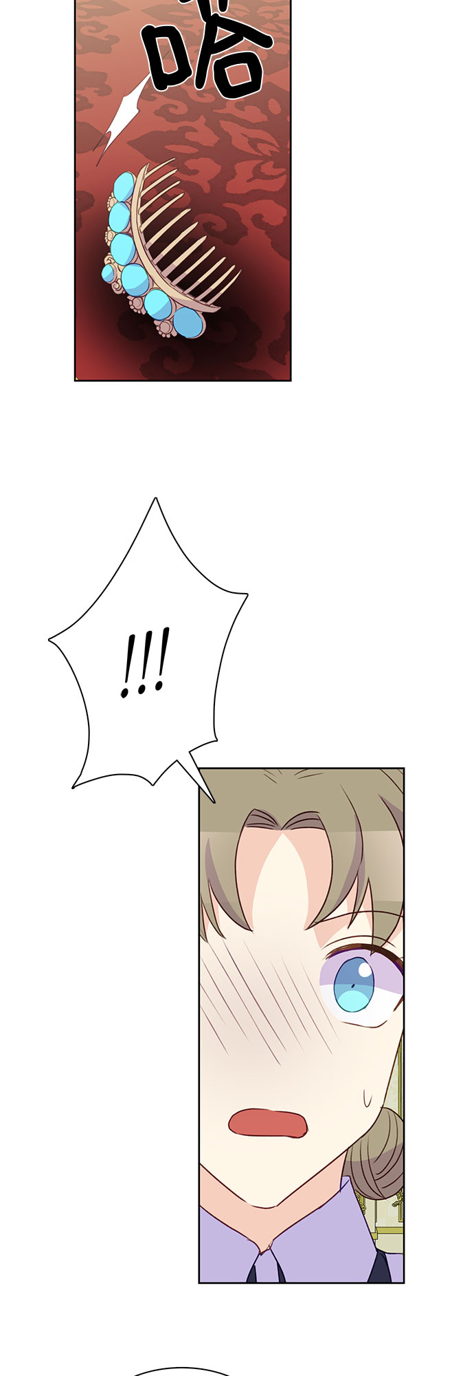 第4话23