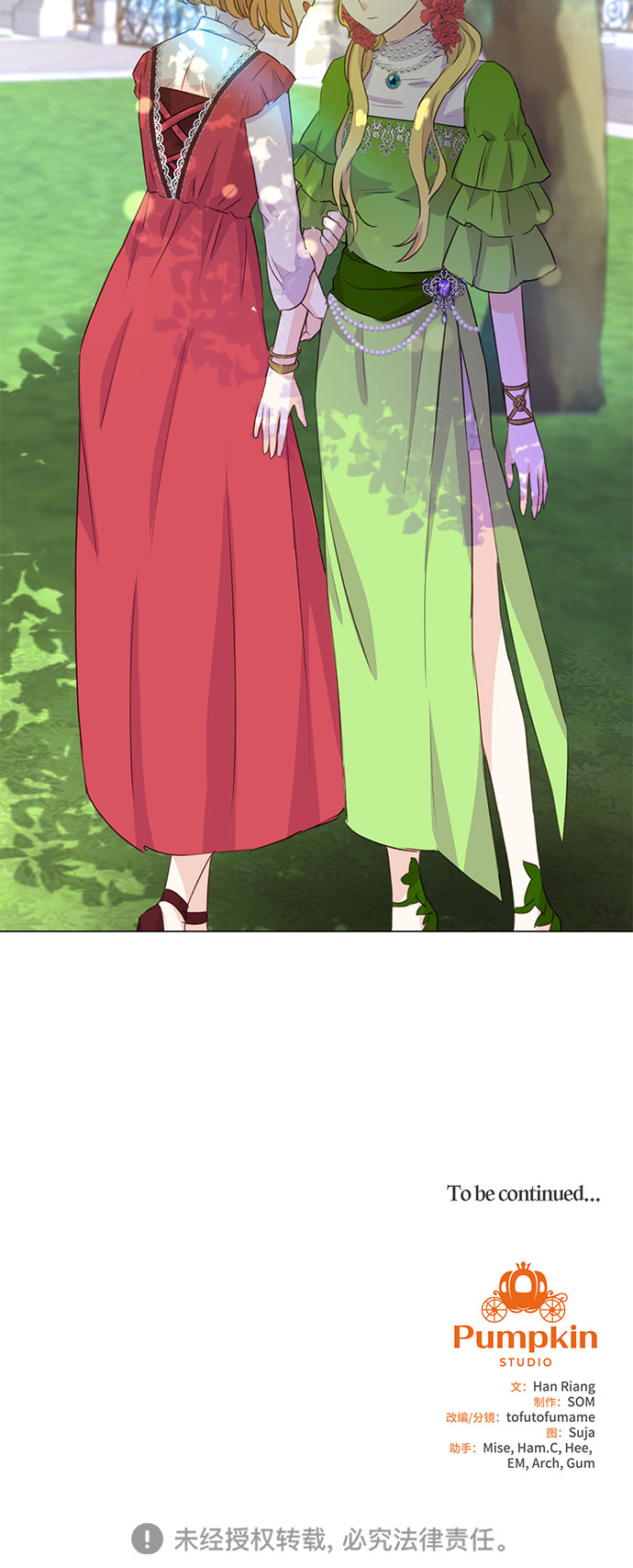 第4话63