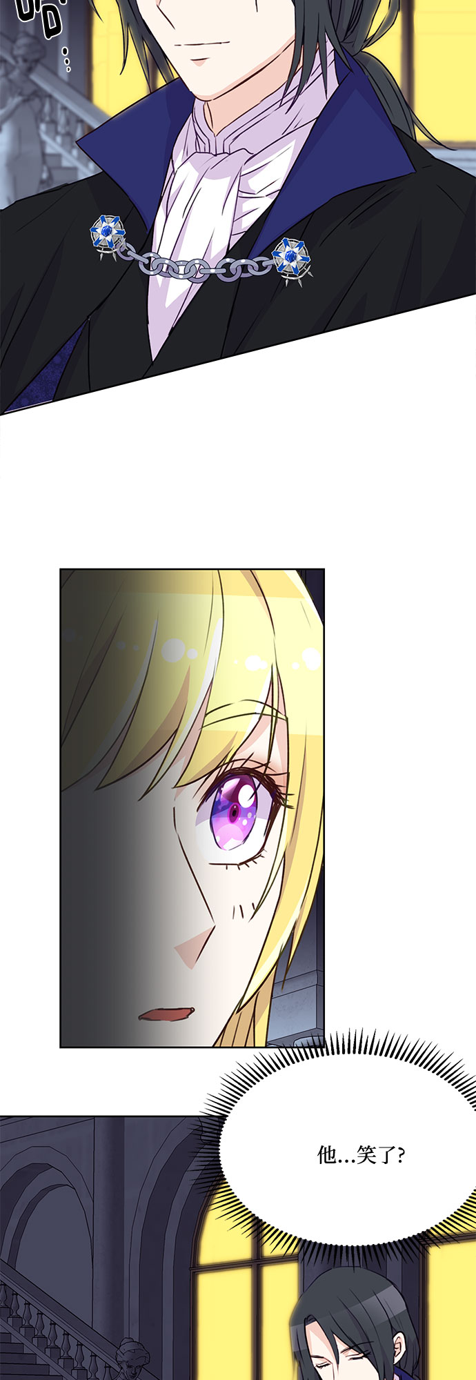 第8话42