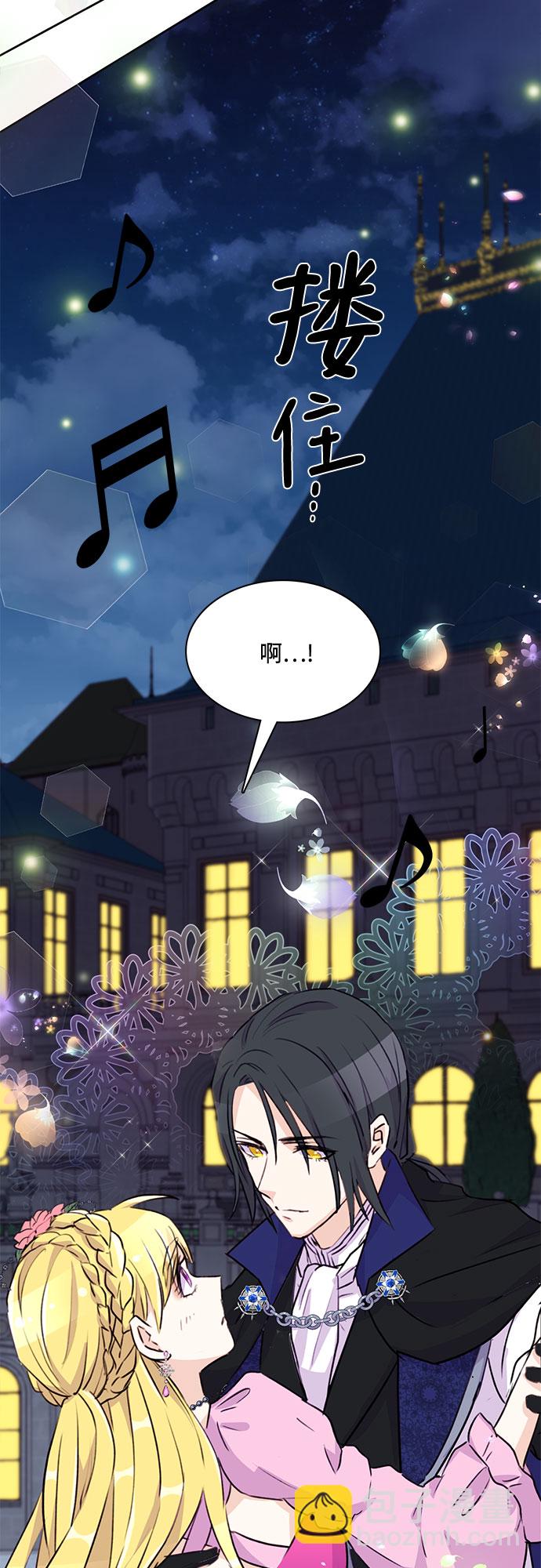 第8话44