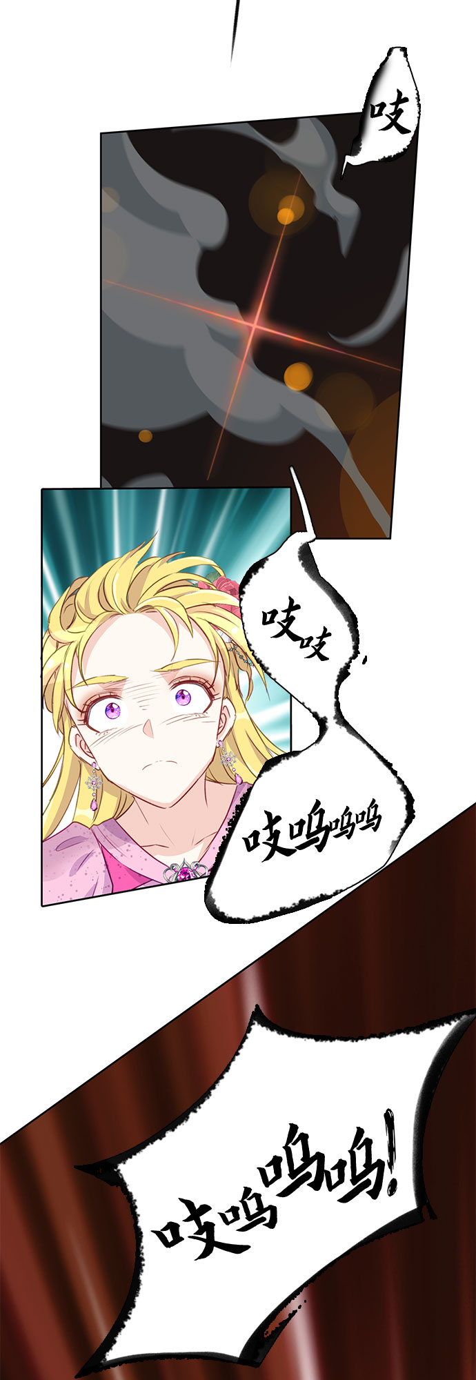 第9话38