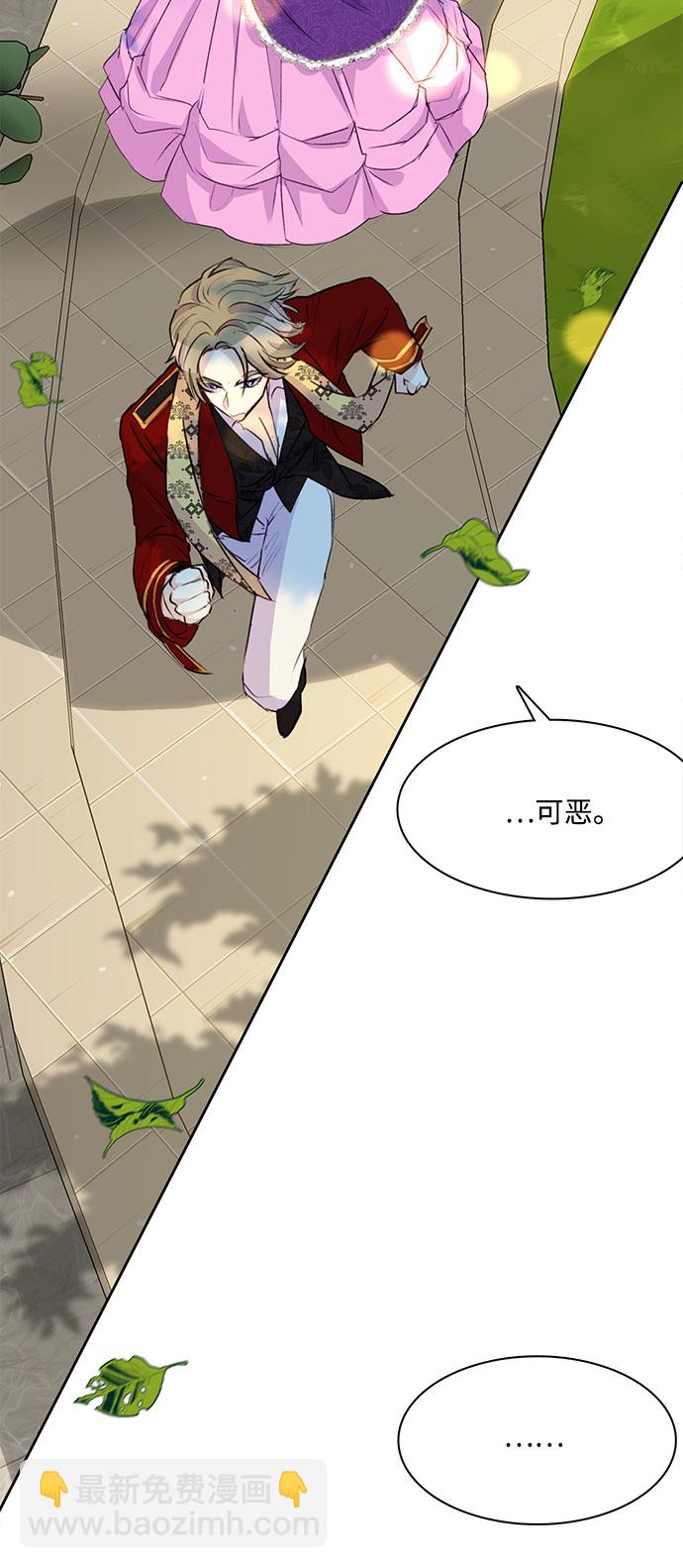 第10话40