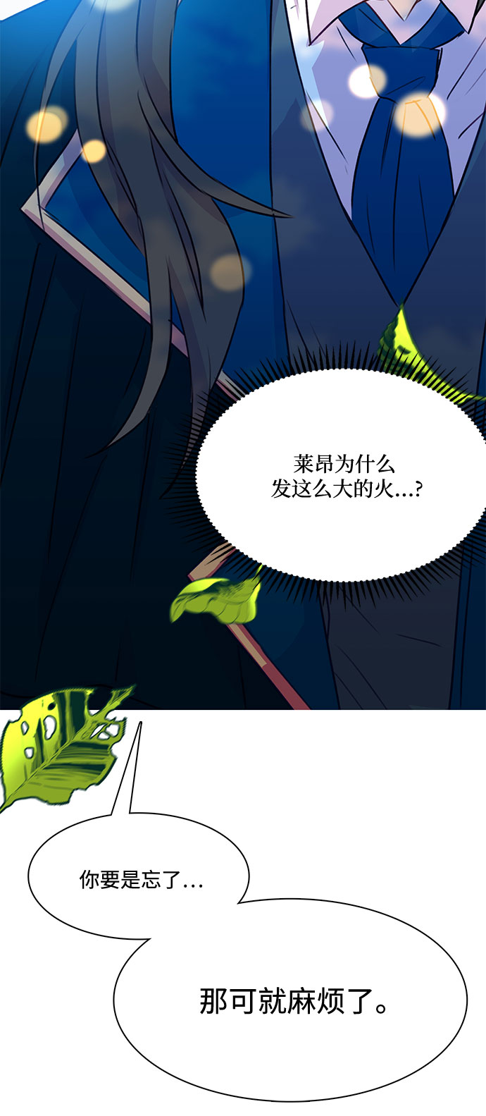 第10话45