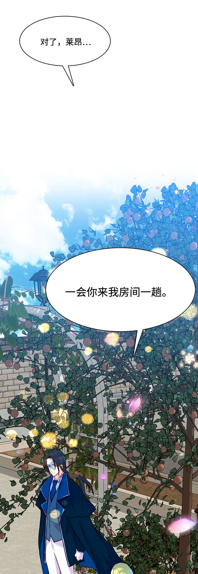 第10话57