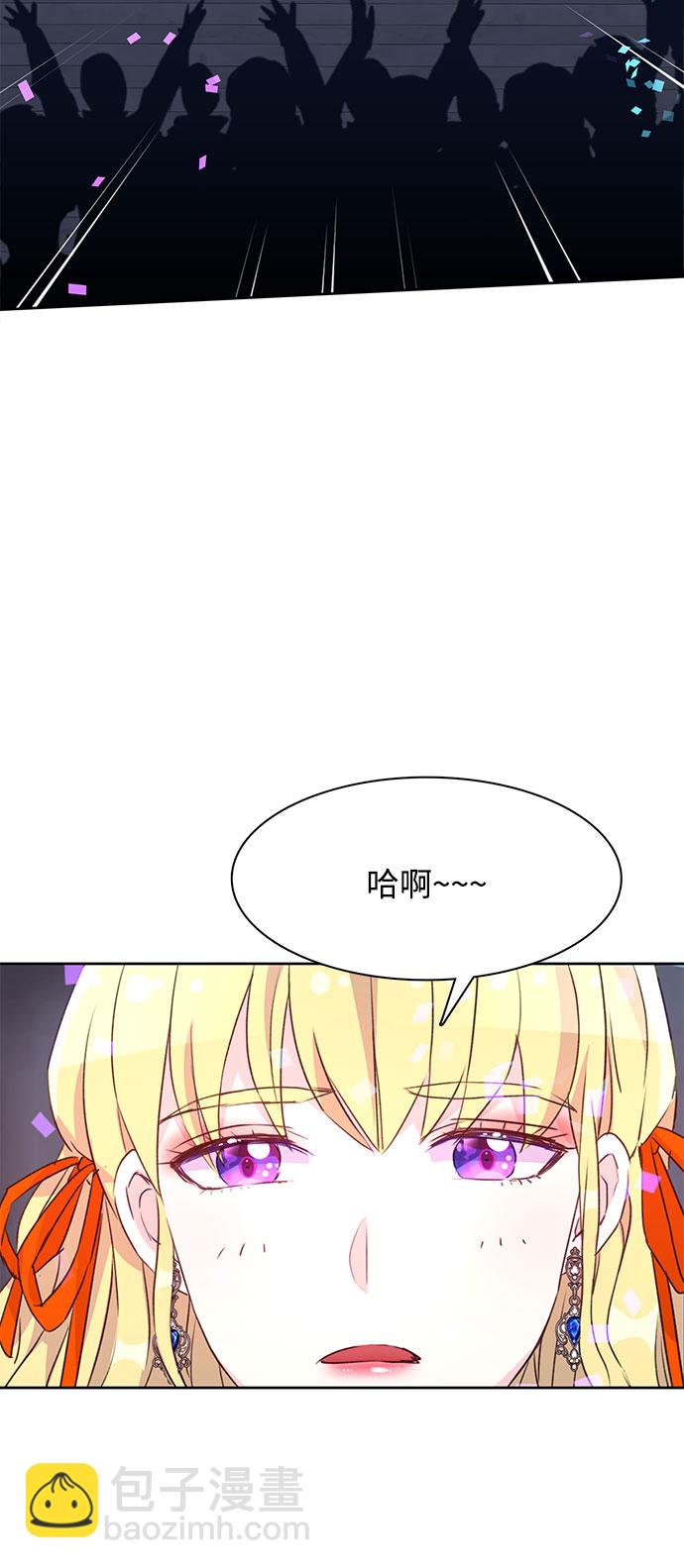 第11话35