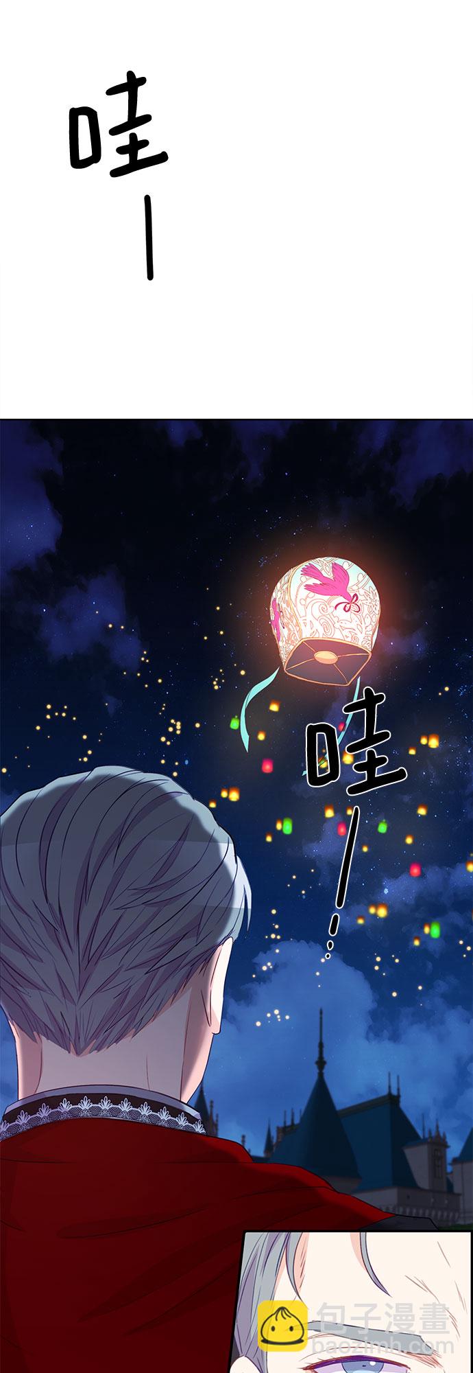 第11话41