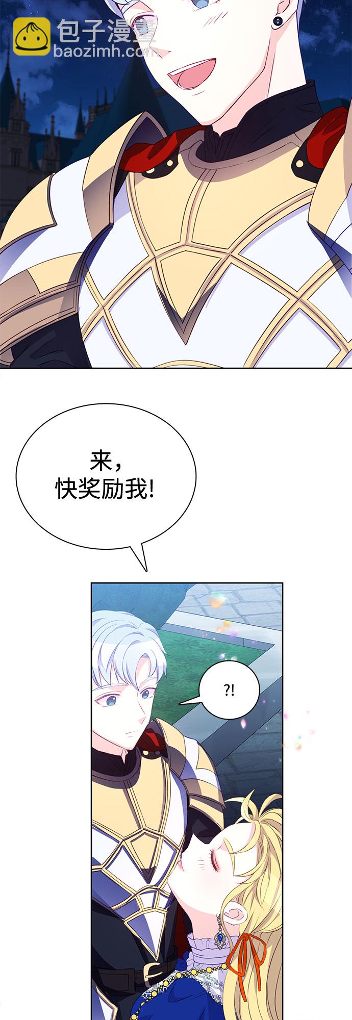第11话49