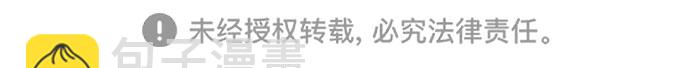 第11话60