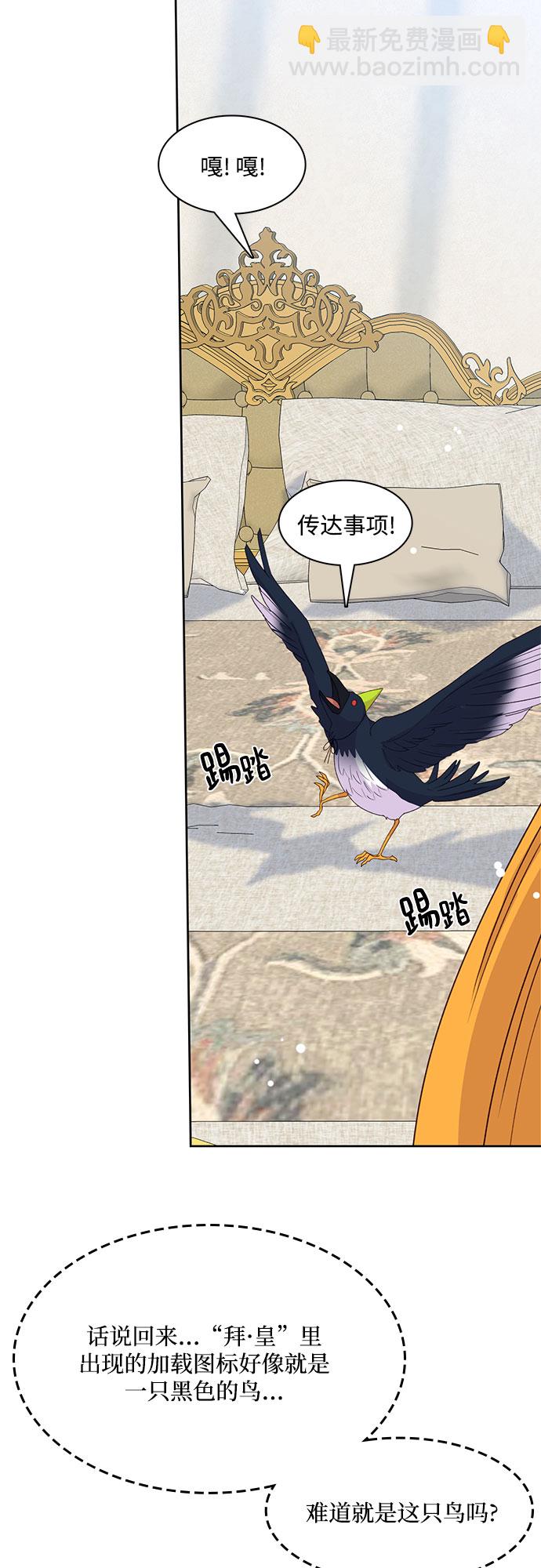 第12话23