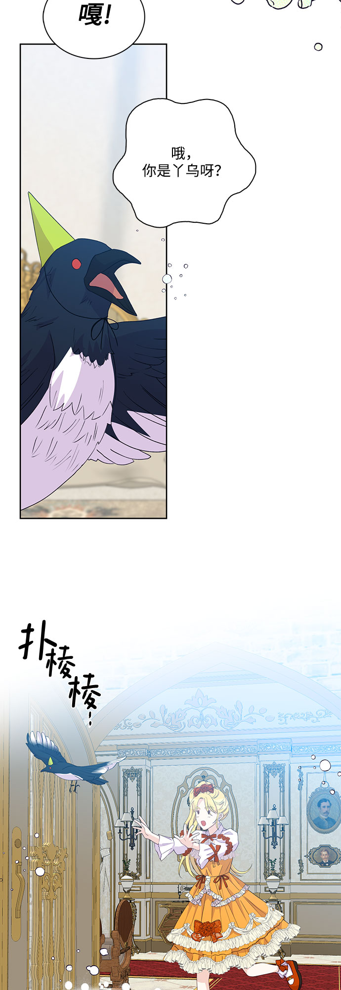 第12话28