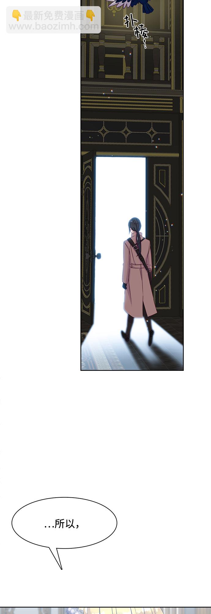 第14话48