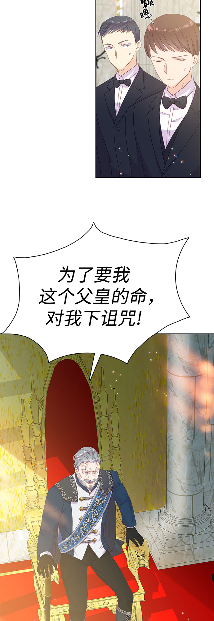 第15话2