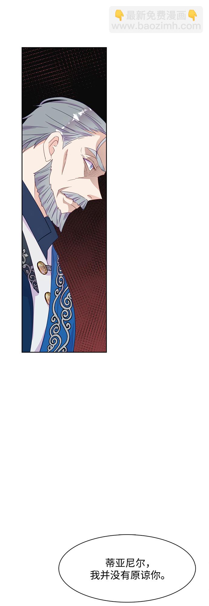 第15话26