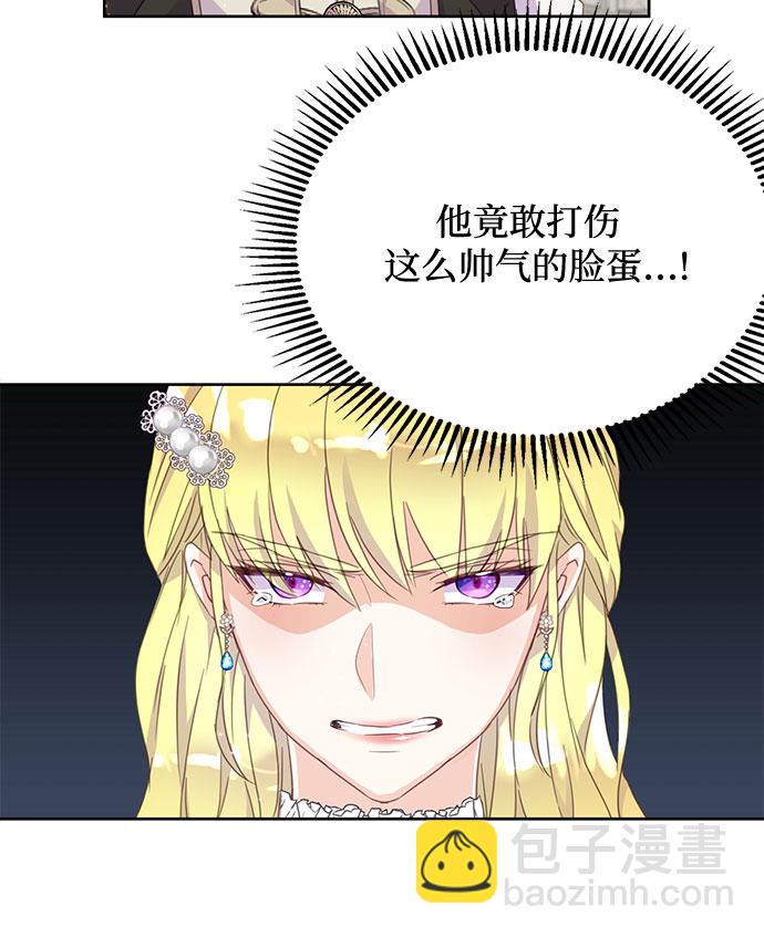 第15话35