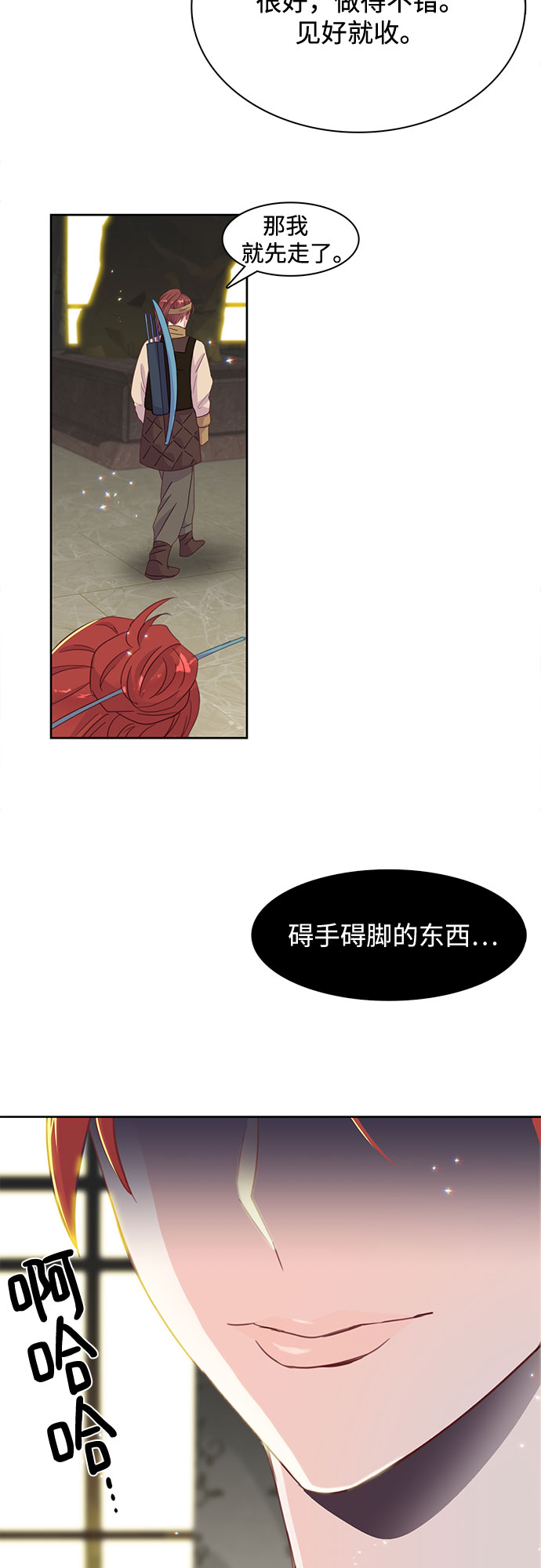 第15话58