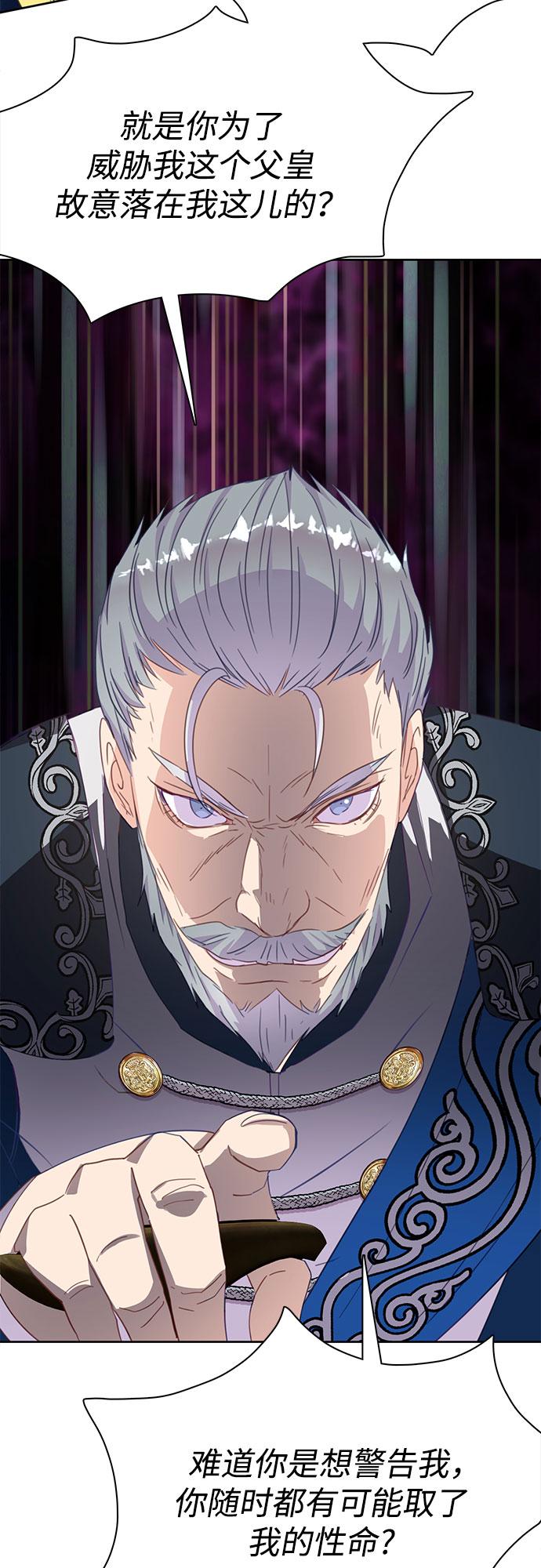 第15话9