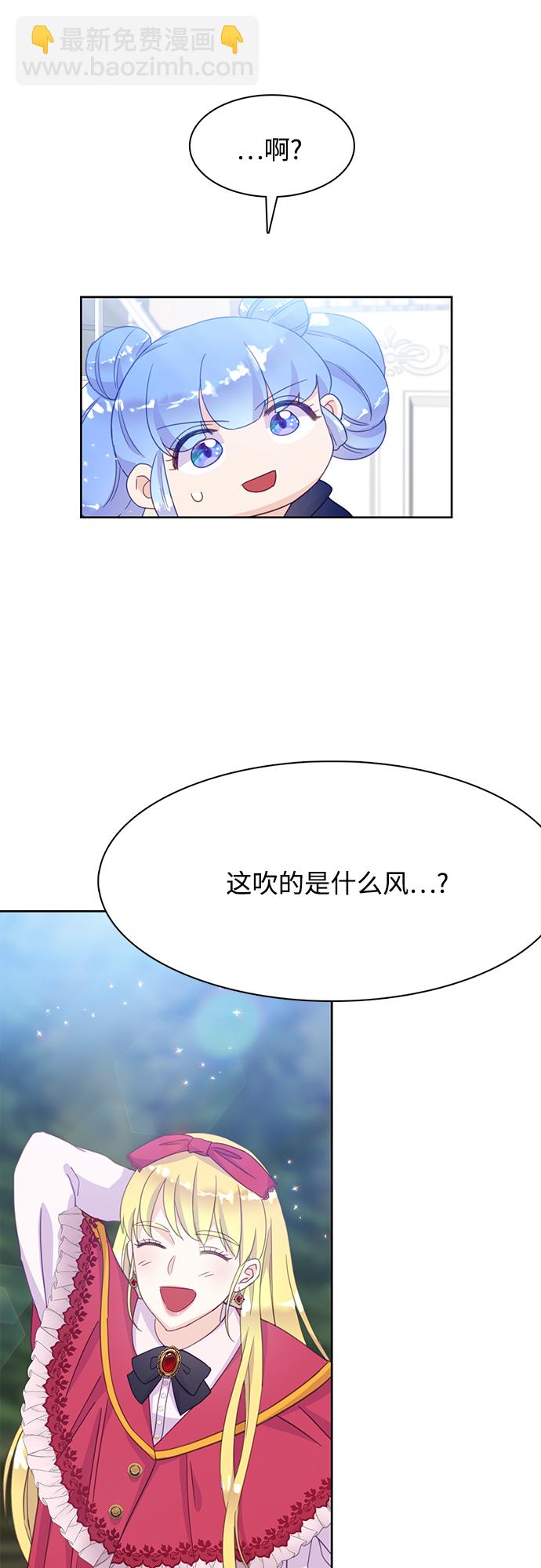 第16话35